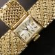 Timeless Treasures: Vintage Bracelet Watches for Sale | Vintage Treasures: Discover Rare Antiques, Collectibles & Retro Finds