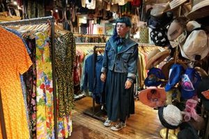 Shop Vintage Clothes Williamsburg: Unique Finds! Safem Fabrication - Precision Engineering & Custom Manufacturing Solutions Shop Vintage Clothes Williamsburg: Unique Finds! | Safem Fabrication - Precision Engineering & Custom Manufacturing Solutions