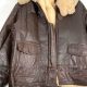 Timeless Style: Vintage Leather Bomber Jackets For Men & Women | Vintage Treasures: Discover Rare Antiques, Collectibles & Retro Finds