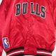 Buy Vintage Starter Bulls Jacket Now - Authentic & Rare Finds! | Vintage Treasures: Discover Rare Antiques, Collectibles & Retro Finds
