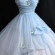 Shop "ebay Vintage Dresses" | Find Your Retro Style | Vintage Treasures: Discover Rare Antiques, Collectibles & Retro Finds