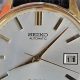 Timeless Treasures: Vintage Seiko Watches for Men Guide | Vintage Treasures: Discover Rare Antiques, Collectibles & Retro Finds