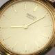 Timeless Style: Vintage Ladies Seiko Quartz Watch Charm | Vintage Treasures: Discover Rare Antiques, Collectibles & Retro Finds