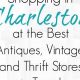 Shop Charleston Vintage Stores: Unique Finds Await! | Vintage Treasures: Discover Rare Antiques, Collectibles & Retro Finds