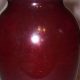 Discover Vintage Ruby Red Glass Vase: Rare Gem | Vintage Treasures: Discover Rare Antiques, Collectibles & Retro Finds