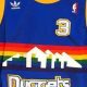 Shop Denver Nuggets Vintage Jerseys - Throwback Gear! | Vintage Treasures: Discover Rare Antiques, Collectibles & Retro Finds