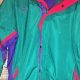 Find: Columbia Bugaboo Jacket Vintage - Retro Style! | Vintage Treasures: Discover Rare Antiques, Collectibles & Retro Finds