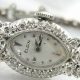 Timeless Style: Best Vintage Women's Watch Brands Today | Vintage Treasures: Discover Rare Antiques, Collectibles & Retro Finds