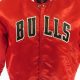 Own a Classic: Vintage Chicago Bulls Starter Jacket! | Vintage Treasures: Discover Rare Antiques, Collectibles & Retro Finds