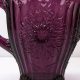 Discover Stunning Vintage Amethyst Glass: Styles & Value | Vintage Treasures: Discover Rare Antiques, Collectibles & Retro Finds