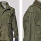 Own a Piece of History: M65 Vintage Field Jacket Style | Vintage Treasures: Discover Rare Antiques, Collectibles & Retro Finds