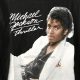 Rare Michael Jackson Shirt Vintage: Pop Icon Tee | Vintage Treasures: Discover Rare Antiques, Collectibles & Retro Finds