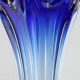 Discover Stunning Vintage Murano Glass Vases For Sale | Vintage Treasures: Discover Rare Antiques, Collectibles & Retro Finds