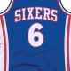 Own a Piece of History: 76ers Vintage Jerseys &amp; More! | Vintage Treasures: Discover Rare Antiques, Collectibles & Retro Finds