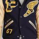 Own a Piece of History: Vintage Letterman Jacket Style | Vintage Treasures: Discover Rare Antiques, Collectibles & Retro Finds