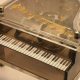 Discover: Vintage Piano Music Box Treasures & More! | Vintage Treasures: Discover Rare Antiques, Collectibles & Retro Finds