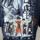 Score a Vintage Dragon Ball Shirt: RARE Anime Tees | Vintage Treasures: Discover Rare Antiques, Collectibles & Retro Finds