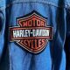 Iconic Cool: Vintage Harley Davidson Denim Jacket Style | Vintage Treasures: Discover Rare Antiques, Collectibles & Retro Finds