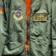Timeless Vintage Military Bomber Jackets: Style & History | Vintage Treasures: Discover Rare Antiques, Collectibles & Retro Finds