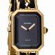 Timeless Chanel Vintage Watches: Buy & Sell Today! | Vintage Treasures: Discover Rare Antiques, Collectibles & Retro Finds