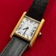 Timeless Cartier Vintage Gold Watch: A Collector's Dream | Vintage Treasures: Discover Rare Antiques, Collectibles & Retro Finds