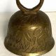 Antique Echoes: Vintage Brass Bells from India (Rare) | Vintage Treasures: Discover Rare Antiques, Collectibles & Retro Finds