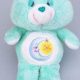 Collecting Vintage Care Bear Plush: A Nostalgic Hug! | Vintage Treasures: Discover Rare Antiques, Collectibles & Retro Finds