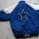 Own a Piece of History: Vintage Cowboys Starter Jacket | Vintage Treasures: Discover Rare Antiques, Collectibles & Retro Finds