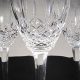 Timeless Elegance: Vintage Waterford Wine Glasses for Connoisseurs | Vintage Treasures: Discover Rare Antiques, Collectibles & Retro Finds