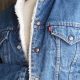 Own a Piece of History: Levis Vintage Jean Jacket Style | Vintage Treasures: Discover Rare Antiques, Collectibles & Retro Finds