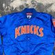 Buy a Knicks Jacket Vintage! Classic NBA Style | Vintage Treasures: Discover Rare Antiques, Collectibles & Retro Finds