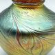 Lustrous Legacy: Iridescent Glass Vintage Treasures | Vintage Treasures: Discover Rare Antiques, Collectibles & Retro Finds