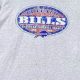Shop Vintage Bills Shirts Today: Authentic Retro Styles | Vintage Treasures: Discover Rare Antiques, Collectibles & Retro Finds