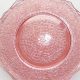 Buy & Collect Vintage Pink Glass Plates: Timeless Elegance | Vintage Treasures: Discover Rare Antiques, Collectibles & Retro Finds