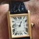 Buy Classic Cartier Watch Vintage Mens Today! | Vintage Treasures: Discover Rare Antiques, Collectibles & Retro Finds