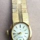 Timeless Gold: Vintage Seiko Ladies Watch Collection | Vintage Treasures: Discover Rare Antiques, Collectibles & Retro Finds