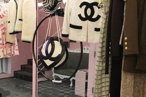 Shop Authentic: Chanel Vintage Store Finds Vintage Treasures: Discover Rare Antiques, Collectibles & Retro Finds Shop Authentic: Chanel Vintage Store Finds | Vintage Treasures: Discover Rare Antiques, Collectibles & Retro Finds