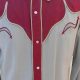 Shop Retro Vintage Western Shirts: Timeless Style | Vintage Treasures: Discover Rare Antiques, Collectibles & Retro Finds