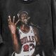 Rare Vintage Jordan Shirts: Era Classics! | Vintage Treasures: Discover Rare Antiques, Collectibles & Retro Finds