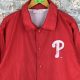 Own a Piece of History: The Ultimate Vintage Phillies Jacket Guide | Vintage Treasures: Discover Rare Antiques, Collectibles & Retro Finds