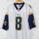 Shop Vintage Los Angeles Rams Jerseys: Retro Styles! | Vintage Treasures: Discover Rare Antiques, Collectibles & Retro Finds