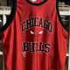 Own a Piece of History: Vintage Chicago Bulls Jersey | Vintage Treasures: Discover Rare Antiques, Collectibles & Retro Finds