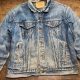 Own a Piece of History: Vintage Levis Jackets &amp; More | Vintage Treasures: Discover Rare Antiques, Collectibles & Retro Finds