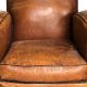 Timeless Style: Vintage Leather Club Chair Classics | Vintage Treasures: Discover Rare Antiques, Collectibles & Retro Finds