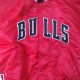 Buy Vintage Bulls Starter Jacket: Authentic & Rare! | Vintage Treasures: Discover Rare Antiques, Collectibles & Retro Finds