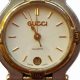 Timeless Vintage: Gucci Watches for Women on Sale! | Vintage Treasures: Discover Rare Antiques, Collectibles & Retro Finds