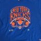 Score Big: Vintage New York Knicks Shirts for True Fans! | Vintage Treasures: Discover Rare Antiques, Collectibles & Retro Finds