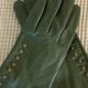 Timeless Style: Leather Gloves Vintage Charm & Elegance | Vintage Treasures: Discover Rare Antiques, Collectibles & Retro Finds