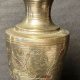 Buy Antique Vintage Brass Vase India Decor Online | Vintage Treasures: Discover Rare Antiques, Collectibles & Retro Finds