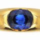 Timeless Beauty: Vintage Gold Sapphire Ring Styles | Vintage Treasures: Discover Rare Antiques, Collectibles & Retro Finds